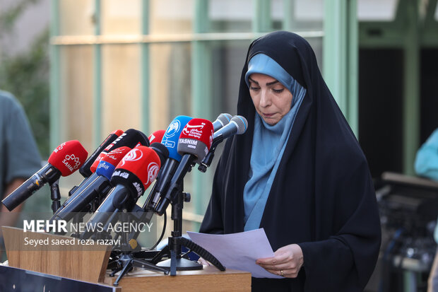 آیین بزرگداشت خبرنگاران شهید غزه