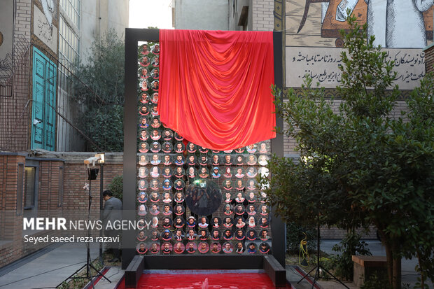 آیین بزرگداشت خبرنگاران شهید غزه