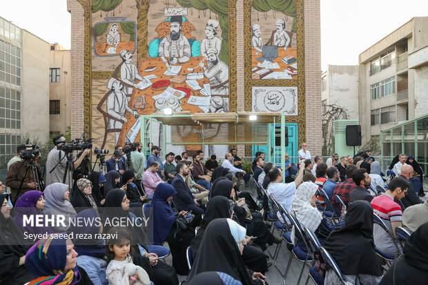 آیین بزرگداشت خبرنگاران شهید غزه