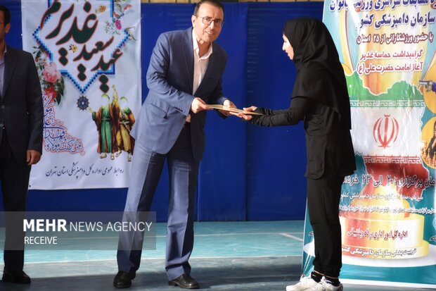 نخستین دوره مسابقات ورزشی بانوان دامپزشکی