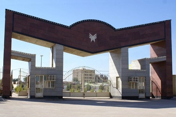 دانشگاه،واحد،آزاد،اسلامي،الكترونيكي،علمي،هوشمند،اشاره،توسعه، ...
