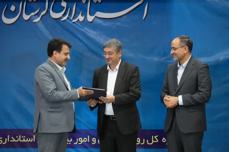 «مهدی مجیدی» معاون هماهنگی امور عمرانی استانداری لرستان شد