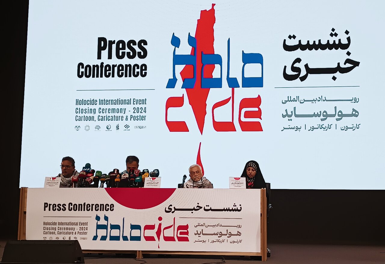 رويداد،هنر،جنايات،هنرمندان،نمايش،شجاعي،طباطبايي،واقعيت،اشاره ...