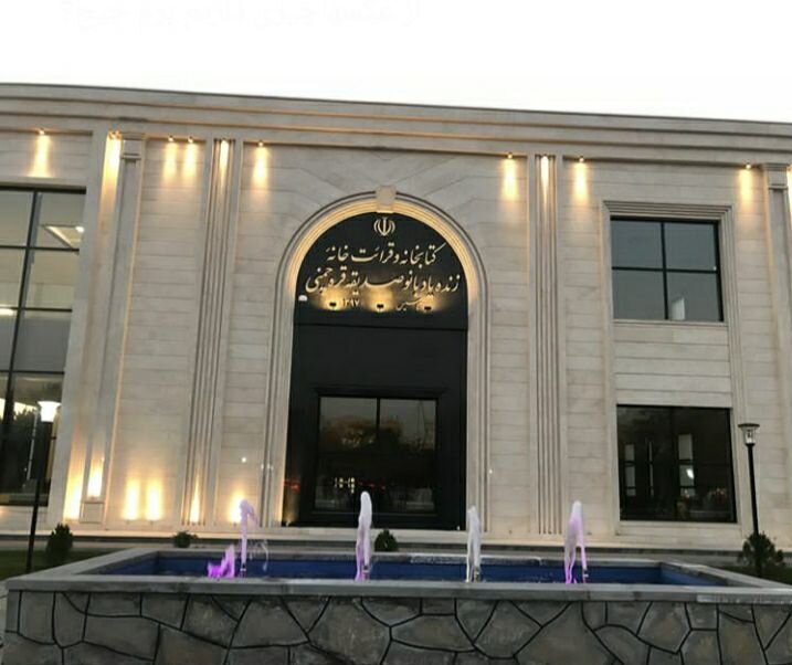 خیران کتابخانه ساز؛ جهادگران بی ادعای عرصه فرهنگ