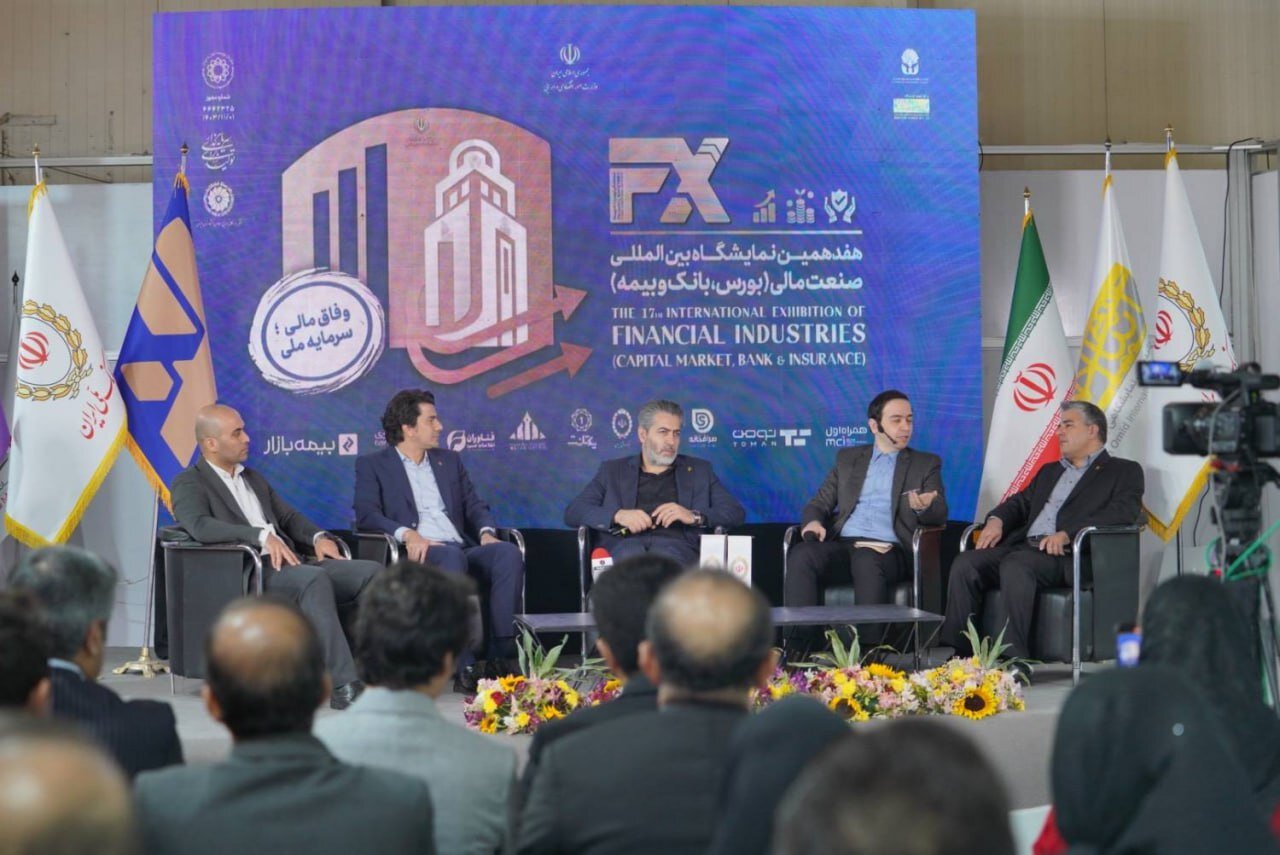 بانك،ملي،ايران،ارائه،همكاري،مشتريان،مالي،بانكي،بانكداري،اطلا ...