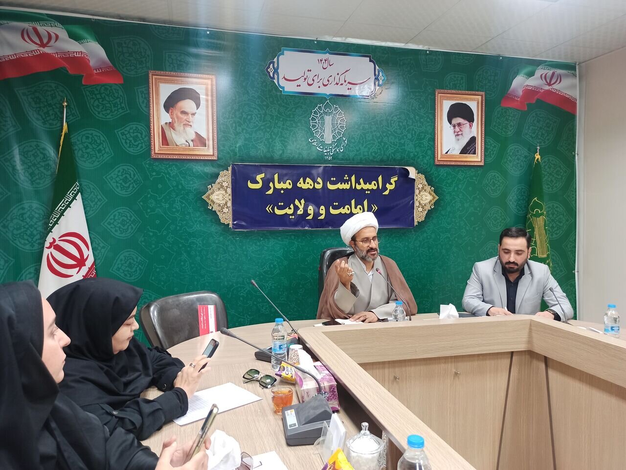 ولايت،غدير،استان،امامت،هماهنگي،اسلامي،گودرزي،راهپيمايي،عيد،ت ...
