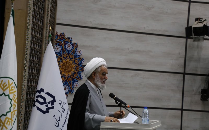 سیزدهمین همایش بینالمللی سیره علوی در لرستان برگزار شد