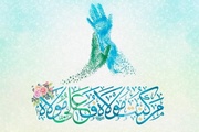 «بهشت غدیر» در ۱۰۰ مسجد منتخب تهران برگزار می‌شود