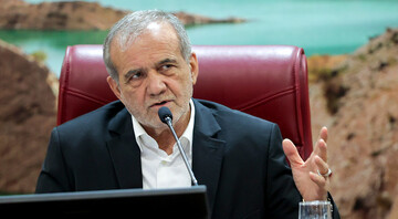 Pezeshkian reacts to IAEA anti-Iran resolution
