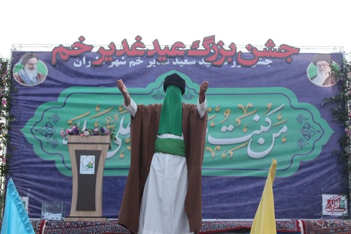 بانوان جهادی کردستان؛ سفیران همدلی در جشن غدیر و سفرهدار نیازمندان