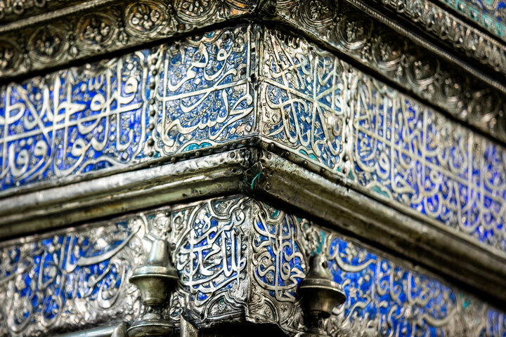 مراسم غبارروبی حرم حضرت عبدالعظیم حسنی (علیه‌السلام)