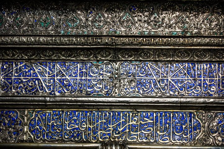 مراسم غبارروبی حرم حضرت عبدالعظیم حسنی (علیه‌السلام)