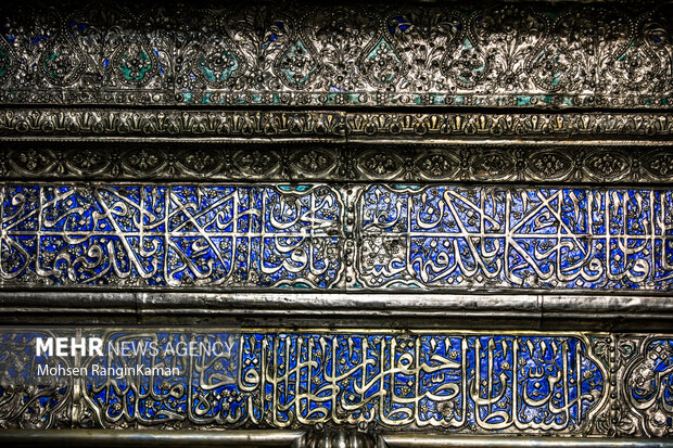 مراسم غبارروبی حرم حضرت عبدالعظیم حسنی (علیه‌السلام)1
