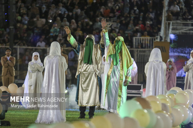 جشن عید غدیر در ورزشگاه حافظیه شیراز