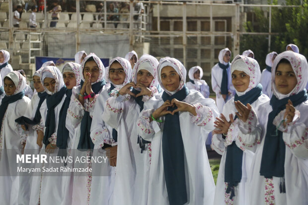Şiraz