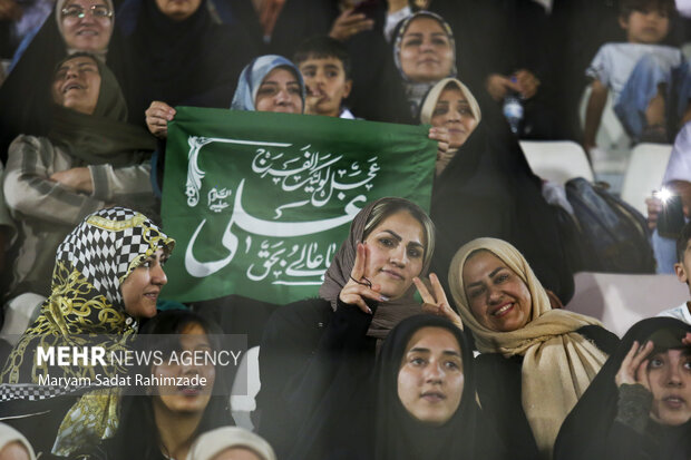 جشن عید غدیر در ورزشگاه حافظیه شیراز