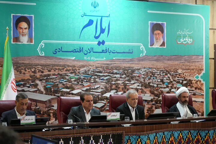 امید به تحول در ایلام پس از سفر ریاستجمهوری؛مصوباتی که گره گشا هستند