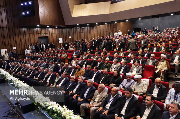 همایش بینالمللی فرصتهای سرمایهگذاری در ارومیه 2