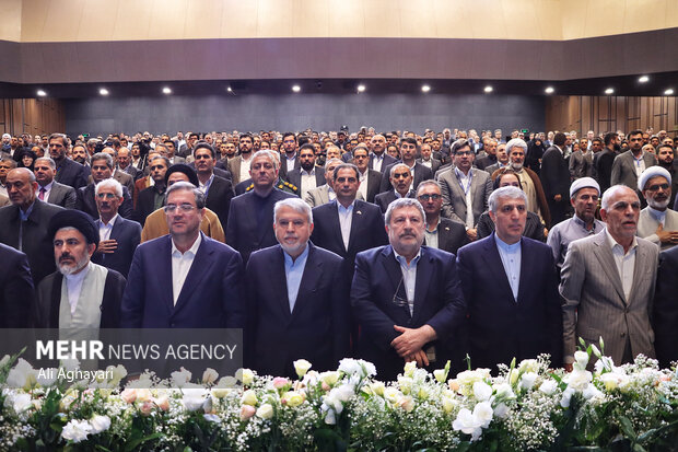 همایش بینالمللی فرصتهای سرمایهگذاری در ارومیه