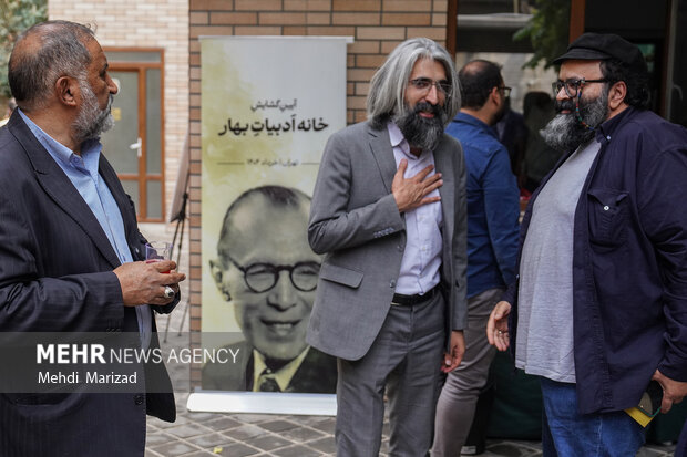 آیین گشایش «خانه ادبیات بهار» 6