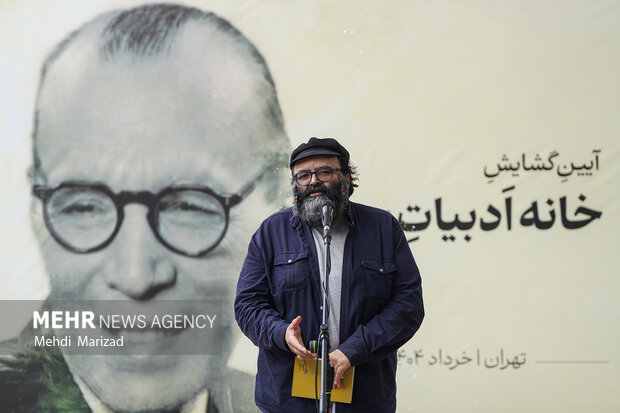 آیین گشایش «خانه ادبیات بهار» 19