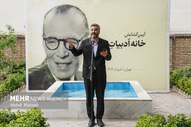 آیین گشایش «خانه ادبیات بهار» 26