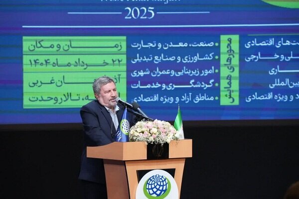 هدف گذاری 20 هزار مگاوات برق تا پایان دولت چهاردهم