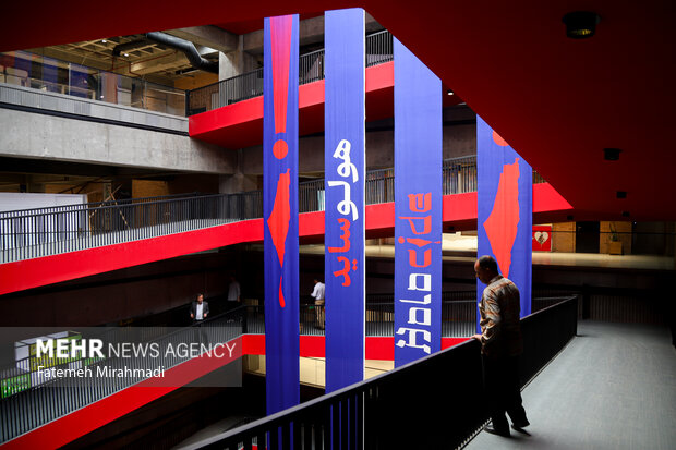 برگزیدگان «هولوساید» شناخته شدند؛ ادای دین هنرمندان آمریکایی به غزه برگزیدگان «هولوساید» شناخته شدند؛ ادای دین هنرمندان آمریکایی به غزه