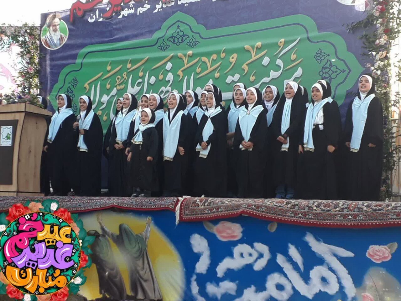بانوان جهادی کردستان؛ سفیران همدلی در جشن غدیر و سفره‌دار نیازمندان