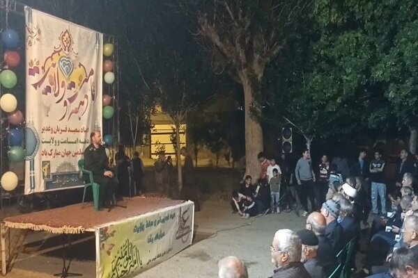 غدير،ولايت،تكاب،نوراني،جشن