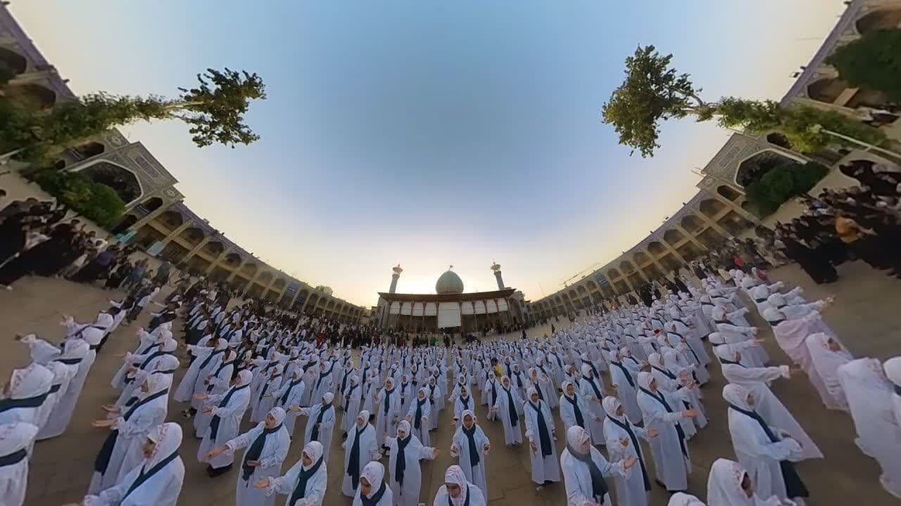 شيراز