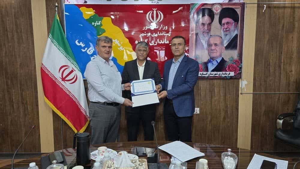 مردم در مدیریت شهرستان گناوه نقش دارند