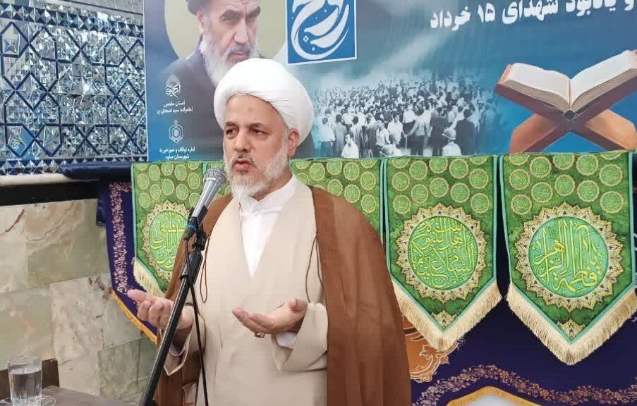 غدير،واقعه،جامعه،اسلامي،ولايت،عيد،تبيين،جايگاه،اسلام،روز،ساوه