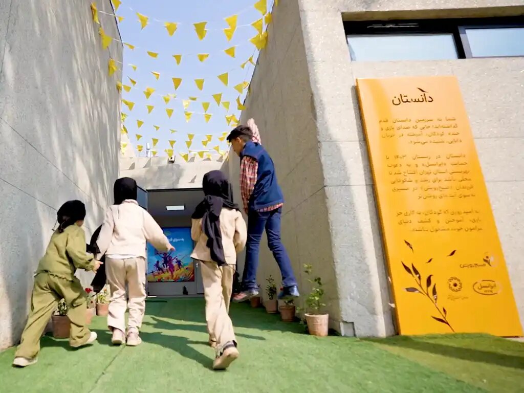 آموزش،كودكان،اجتماعي،ايرانسل،كودك،بهزيستي،تهران،رويش،ديجيتال ...