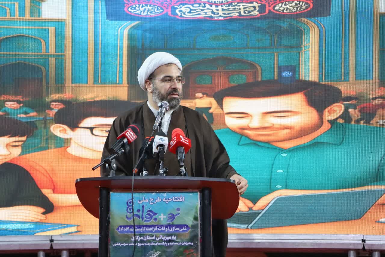 بسيج،تربيت،نوجوانان،كشور،رضايي،معنوي،اجتماعي،نوجواناني،تابست ...