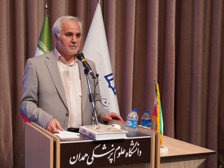 همدان،پزشكي،اكو،سلامت،درماني،دانشگاه،علوم،عضو،گردشگري