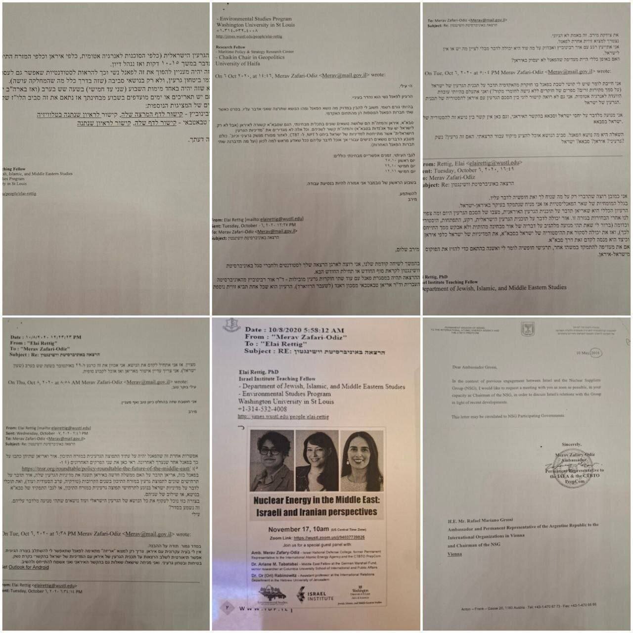 İran'ın ele geçirdiği İsrail’e ait belgelerin ilk görüntüleri yayınlandı(+foto)