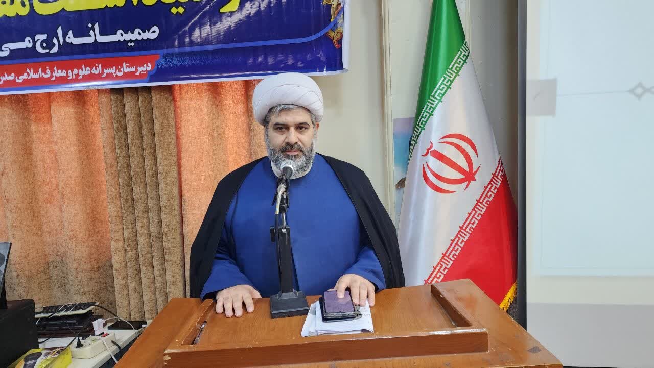 عرصه،تبليغ،مازندران،الاسلام،حجت،روحانيون،مستقر،امام،اسلامي،ط ...