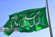 مواکب غدیر نماد عزت ملی و حمایت‌های مردمی از استکبارستیزی خواهند بود