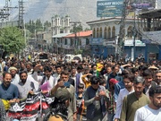 ایران پر اسرائیلی حملے کے خلاف پاکستان میں مظاہرے شروع+ تصاویر، ویڈیو