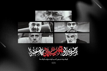 پاسخ کوبنده ایران انتقام سخت ترورهای صهیونیستی خواهد بود