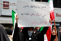 واکنش کاربران شبکه اجتماعی پس از حمله به ایران چه بود؛ مطالبه انتقام!