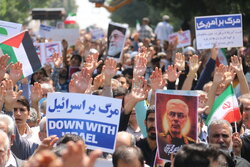 راهپیمایی کرمانشاهیان در محکومیت حمله رژیم صهیونیستی