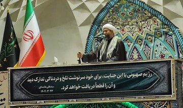 نیروهای مسلح انتقام سختی از دشمن بگیرند