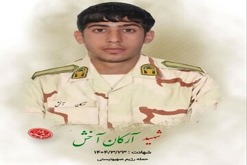 شەهادەتی سەربازێک لە سنووری سەردەشت بە هێرشی ئیسڕائیل