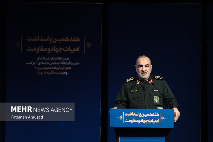 سردار سپهبد شهید حسین سلامی 29