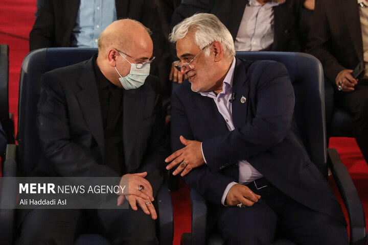 شهید دکتر محمدمهدی طهرانچی 9