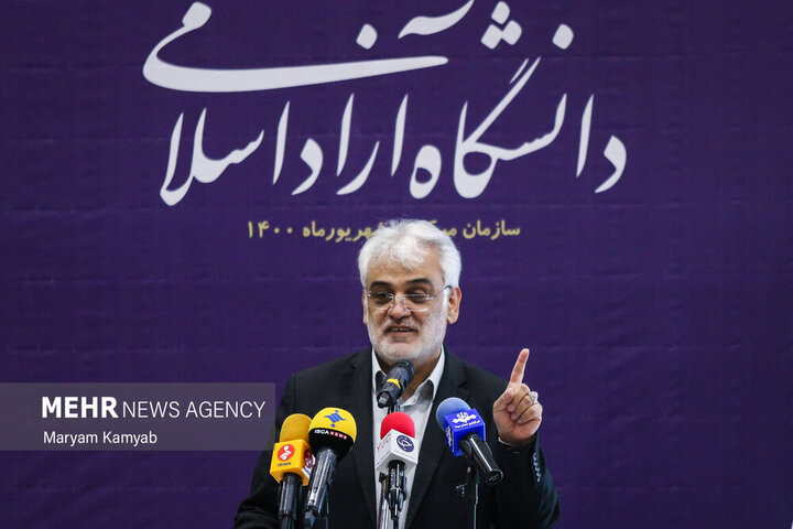 شهید دکتر محمدمهدی طهرانچی 12