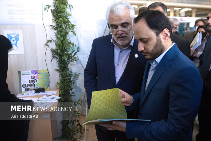 شهید دکتر محمدمهدی طهرانچی 18