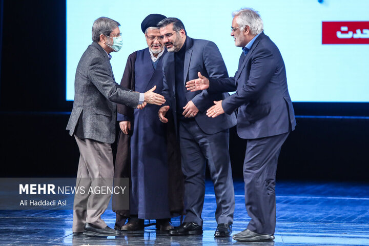 شهید دکتر محمدمهدی طهرانچی 37